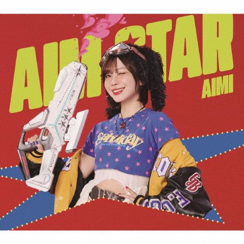 [枚数限定][限定盤]AIM STAR(初回限定盤)/愛美[CD+Blu-ray]【返品種別A】