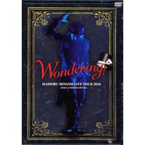 女弁護士 高林鮎子シリーズ コレクターズDVD Vol.1/眞野あずさ[DVD