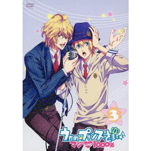 うたの☆プリンスさまっ♪ マジLOVE1000% 3/アニメーション[DVD]【返品種別A】