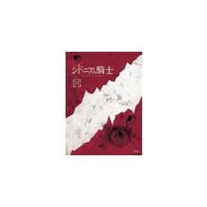 [枚数限定][限定版]シドニアの騎士 四(初回生産限定版)/アニメーション[Blu-ray]【返品種...
