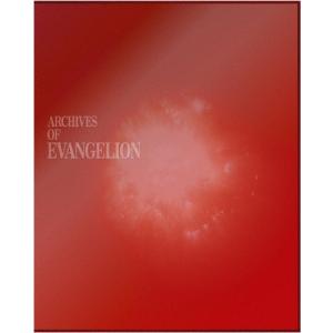 [枚数限定][限定版]新世紀エヴァンゲリオン TV放映版 DVD BOX ARCHIVES OF EVANGELION/アニメーション[DVD]【返品種別A】｜joshin-cddvd