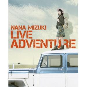 NANA MIZUKI LIVE ADVENTURE/水樹奈々[Blu-ray]【返品種別A】｜joshin-cddvd