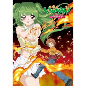 新品 しょせん他人事ですから 〜とある弁護士の本音の仕事〜 Blu-ray