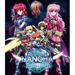 枚数限定][限定版]モナ・リザの横顔(初回限定盤)【Blu-ray】/Ado[Blu