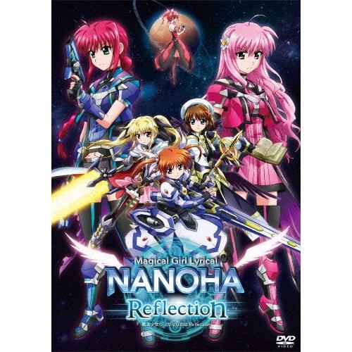 魔法少女リリカルなのは Reflection【通常版】/アニメーション[DVD]【返品種別A】