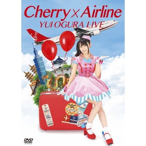 小倉唯 LIVE「Cherry×Airline」/小倉唯[DVD]【返品種別A】