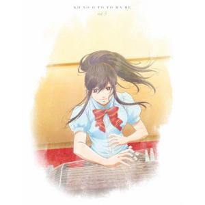 幻魔大祭/八十八ヶ所巡礼[CD+DVD]【返品種別A】 : Joshin web CDDVD