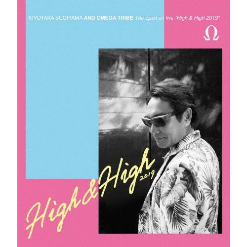The open air live“High ＆ High 2019&quot;【Blu-ray】通常盤/杉山...