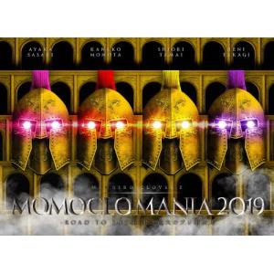 MomocloMania2019-Road to 2020-史上最大のプレ開会式 LIVE DVD/ももいろクローバーZ[DVD]【返品種別A】