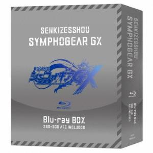 戦姫絶唱シンフォギア　Blu-rayセット Amazon.co.jp: 戦姫絶唱シンフォギアXV 全6巻セット ブルーレイ