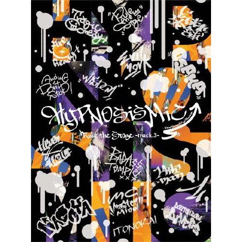 [枚数限定][限定版]『ヒプノシスマイク-Division Rap Battle-』Rule the...