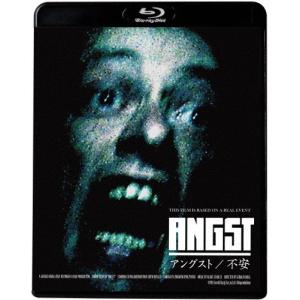 シリアルキラー作品の人気おすすめランキング30選 サイコパス事件や凶悪殺人鬼など セレクト Gooランキング