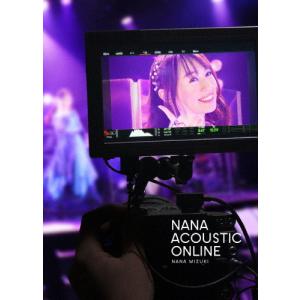 NANA ACOUSTIC ONLINE【DVD】/水樹奈々[DVD]【返品種別A】