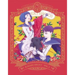 n-buna 花と水飴、最終電車 初回限定盤 CD : EastRiverrr-shop - 通販