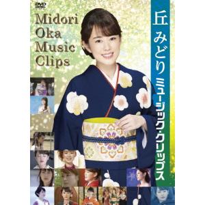 石原詢子ビデオヒットコレクション/石原詢子[DVD]【返品種別A