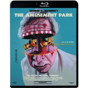アミューズメント・パーク/リンカーン・マーゼル[Blu-ray]【返品種別A】｜joshin-cddvd