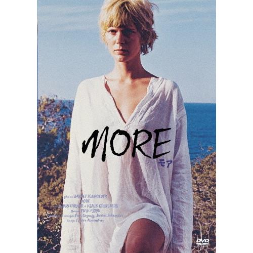 MORE/モア/ミムジー・ファーマー[DVD]【返品種別A】