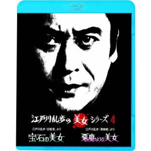 シナントロープ Blu-ray Box 新品 : セナヤフー店 - 通販 - Yahoo