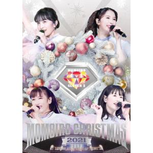 ももいろクリスマス2021〜さいたまスーパーアリーナ大会〜