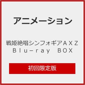 おれは男だ! Vol.1〜5 全5巻 [Blu-rayセット] : ぐるぐる王国2号館
