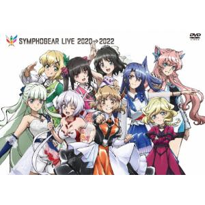 クロサギ(2022年版)DVD-BOX/平野紫耀[DVD]【返品種別A】 : Joshin web