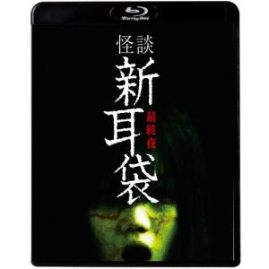 TOKYO MER ~走る緊急救命室~ / DVD-BOX（TBSオリジナル特典付き・7枚組