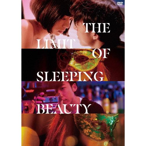 THE THE LIMIT OF SLEEPING BEAUTY リミット・オブ・スリーピング・ビュ...
