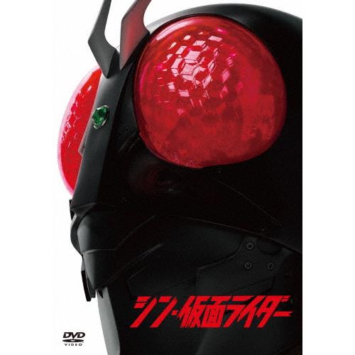 シン・仮面ライダー(通常版)【DVD1枚】/池松壮亮,浜辺美波,柄本佑[DVD]【返品種別A】