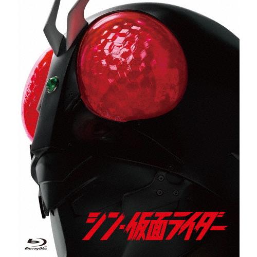 シン・仮面ライダー(通常版)【Blu-ray1枚】/池松壮亮,浜辺美波,柄本佑[Blu-ray]【返...