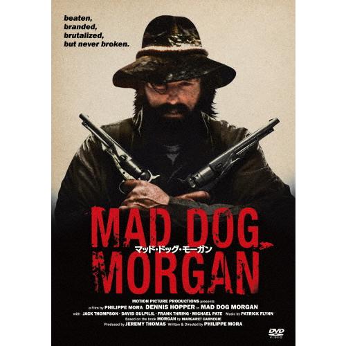 マッド・ドッグ・モーガン/デニス・ホッパー[DVD]【返品種別A】