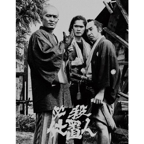 [枚数限定][限定版]必殺仕置人 Blu-ray BOX【初回限定生産】/山崎努[Blu-ray]【...