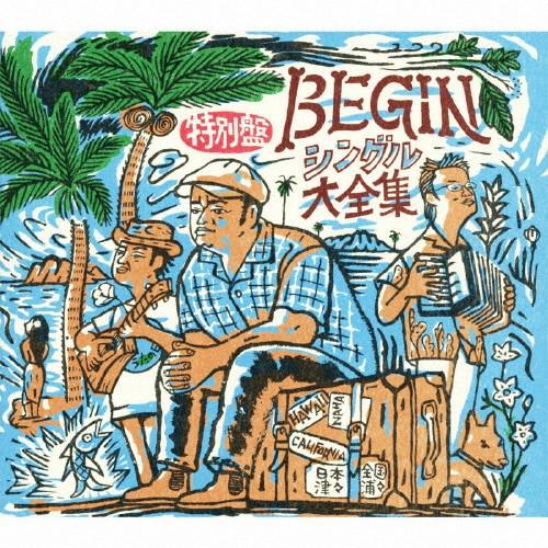 [枚数限定][限定盤]BEGINシングル大全集 特別盤/BEGIN[SHM-CD]【返品種別A】