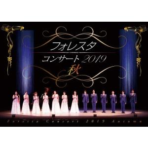 Aぇ!group DVD「西からAぇ!風吹いてます!〜おてんと様も見てくれてます