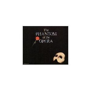 ファントム オブ ジ オペラ オペラ座の怪人 劇団四季ロングラン キャスト ミュージカル Cd 返品種別a Joshin Web Cddvd Paypayモール店 通販 Paypayモール