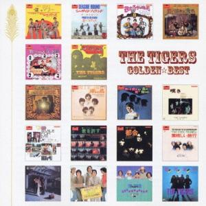 取寄品】CD 青春歌年鑑'82 BEST 30 2枚組【ネコポス