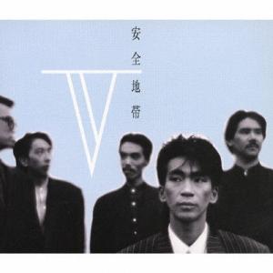 コヨーテ(KOYOTE) / DANCE BEST and 9.5(9.5集)｜韓国 K-POP CD