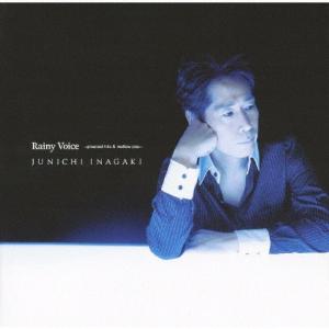 30周年記念ベスト〜テーマ・ソングス〜/稲垣潤一[CD]通常盤【返品種別A