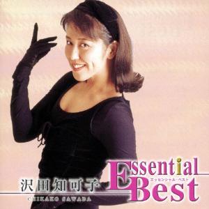 Kandytown blakk motel CD 500枚限定 : EastRiverrr-shop - 通販