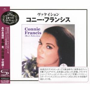 Connie Francis コニーフランシス / Follow The Boys: 渚のデート 国内