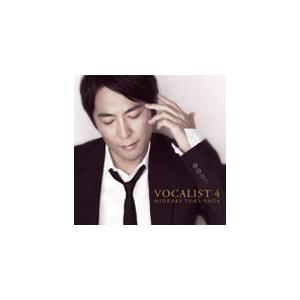 徳永英明 CD [VOCALIST VINTAGE] 12/5/30発売 オリコン加盟店 通常盤
