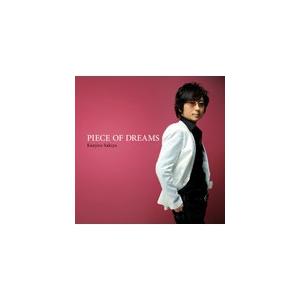 大渕野々花 Make it ［CD+フォトブック+直筆サイン入りチェキ］＜直筆