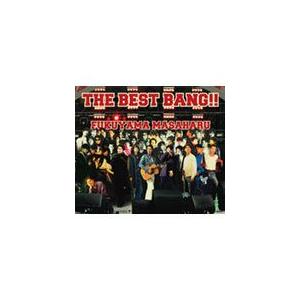 THE BEST BANG!!/福山雅治[CD]通常盤【返品種別A】