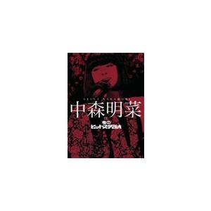 中森明菜 in 夜のヒットスタジオ/中森明菜[DVD]【返品種別A】