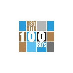 ベスト・ヒット 100 80'S/オムニバス[CD]【返品種別A】