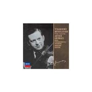 [][限定盤]チャイコフスキー＆メンデルスゾーン:ヴァイオリン協奏曲/グリュミオー(アルテュール)[CD]