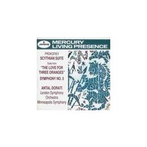 プロコフィエフ:交響曲第5番、スキタイ組曲 他/ドラティ(アンタル)[CD]【返品種別A】
