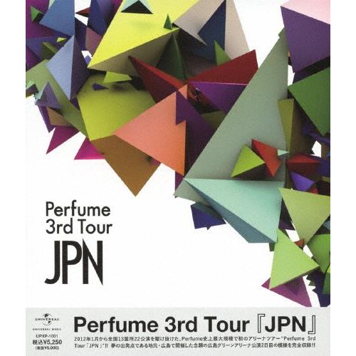 Perfume 3rd Tour「JPN」/Perfume[Blu-ray]【返品種別A】