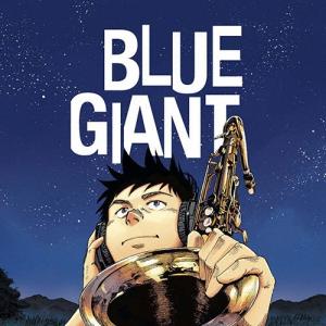 上原ひろみ Blue Giant CD : タワーレコード Yahoo!店 - 通販 - Yahoo