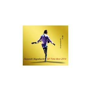 LPレコード 長渕剛 / 逆流 : レコード買取・販売 COCOBEAT - 通販