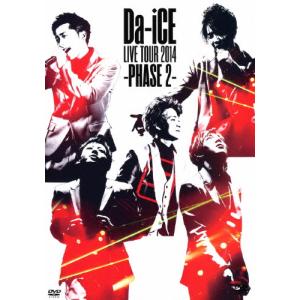 SCENE(Blu-ray Disc付)/Da-iCE[CD+Blu-ray]【返品種別A】 : Joshin web